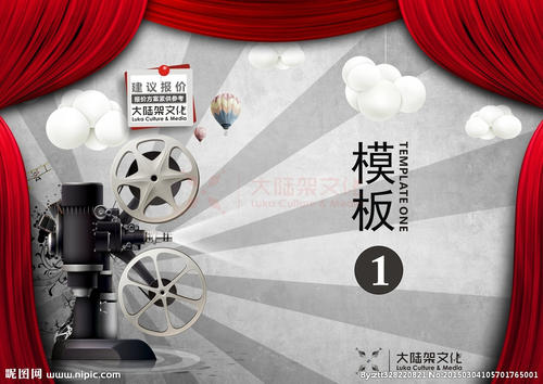夫妻间房产证变更户主